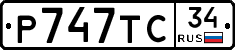 %D0%A0747%D0%A2%D0%A134