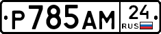 %D0%A0785%D0%90%D0%9C24