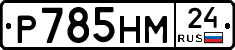 %D0%A0785%D0%9D%D0%9C24