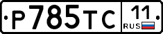 %D0%A0785%D0%A2%D0%A111