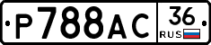 %D0%A0788%D0%90%D0%A136
