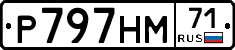 %D0%A0797%D0%9D%D0%9C71