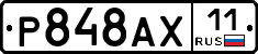 %D0%A0848%D0%90%D0%A511