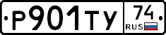 %D0%A0901%D0%A2%D0%A374