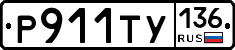 %D0%A0911%D0%A2%D0%A3136