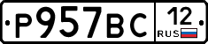 %D0%A0957%D0%92%D0%A112
