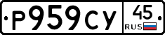 %D0%A0959%D0%A1%D0%A345