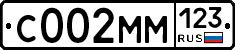 %D0%A1002%D0%9C%D0%9C123