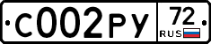 %D0%A1002%D0%A0%D0%A372