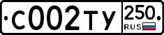 %D0%A1002%D0%A2%D0%A3250