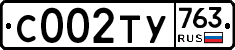 %D0%A1002%D0%A2%D0%A3763
