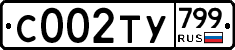%D0%A1002%D0%A2%D0%A3799
