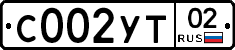 %D0%A1002%D0%A3%D0%A202