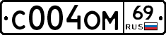 %D0%A1004%D0%9E%D0%9C69