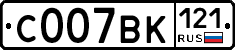 %D0%A1007%D0%92%D0%9A121