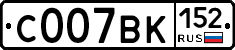 %D0%A1007%D0%92%D0%9A152