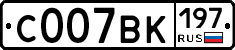 %D0%A1007%D0%92%D0%9A197