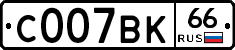 %D0%A1007%D0%92%D0%9A66