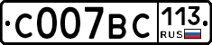 %D0%A1007%D0%92%D0%A1113