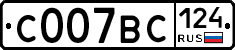 %D0%A1007%D0%92%D0%A1124