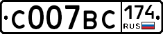 %D0%A1007%D0%92%D0%A1174