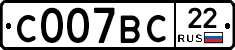 %D0%A1007%D0%92%D0%A122