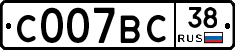 %D0%A1007%D0%92%D0%A138