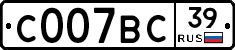 %D0%A1007%D0%92%D0%A139