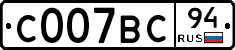%D0%A1007%D0%92%D0%A194