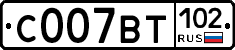 %D0%A1007%D0%92%D0%A2102