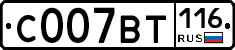 %D0%A1007%D0%92%D0%A2116