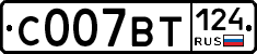 %D0%A1007%D0%92%D0%A2124