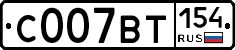 %D0%A1007%D0%92%D0%A2154
