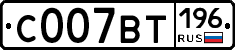 %D0%A1007%D0%92%D0%A2196