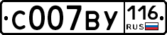 %D0%A1007%D0%92%D0%A3116