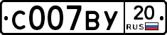 %D0%A1007%D0%92%D0%A320