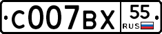 %D0%A1007%D0%92%D0%A555