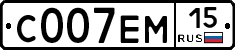 %D0%A1007%D0%95%D0%9C15