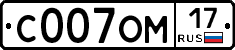 %D0%A1007%D0%9E%D0%9C17