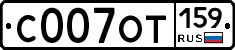 %D0%A1007%D0%9E%D0%A2159