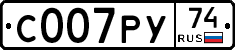 %D0%A1007%D0%A0%D0%A374