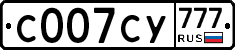 %D0%A1007%D0%A1%D0%A3777
