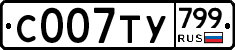 %D0%A1007%D0%A2%D0%A3799