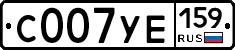 %D0%A1007%D0%A3%D0%95159