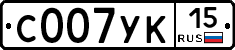 %D0%A1007%D0%A3%D0%9A15