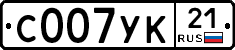 %D0%A1007%D0%A3%D0%9A21