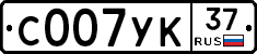 %D0%A1007%D0%A3%D0%9A37
