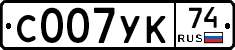 %D0%A1007%D0%A3%D0%9A74