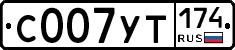 %D0%A1007%D0%A3%D0%A2174