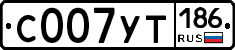 %D0%A1007%D0%A3%D0%A2186